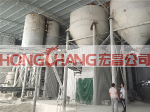 淄博氫氧化鈣生產設備視頻